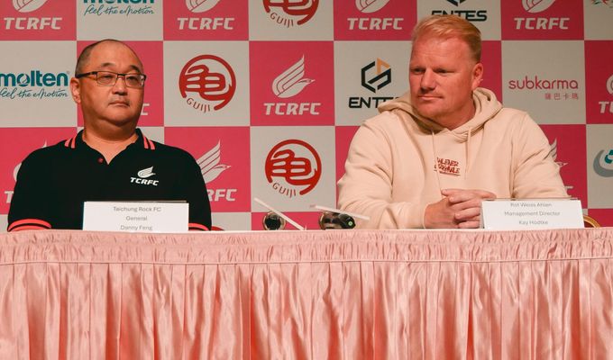 Historische Partnerschaft in Taiwan